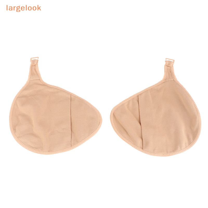 [Biglook] Túi Giả Cotton Bảo Vệ Ngực Nhỏ Gọn