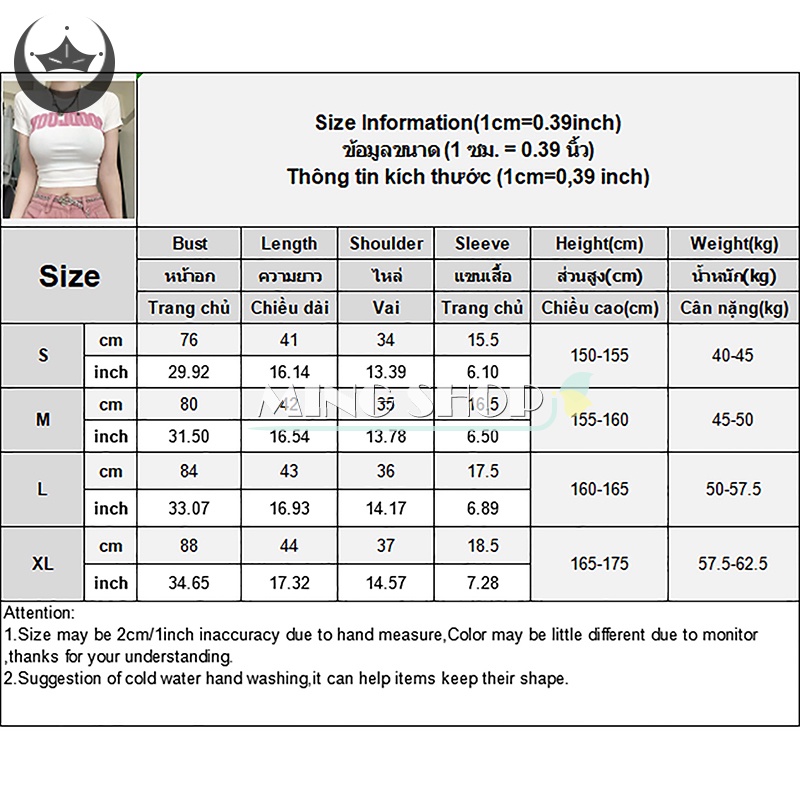 Áo Thun Lửng Ngắn Tay In Chữ Phong Cách Retro Quyến Rũ Cho Nữ