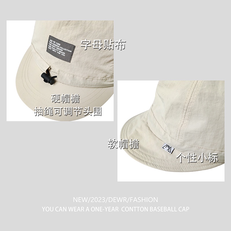 Mũ Lưỡi Trai Chống Nắng Mùa Hè Thoáng Khí Nhanh Khô Phong Cách Nhật Bản Cho Nam Và Nữ