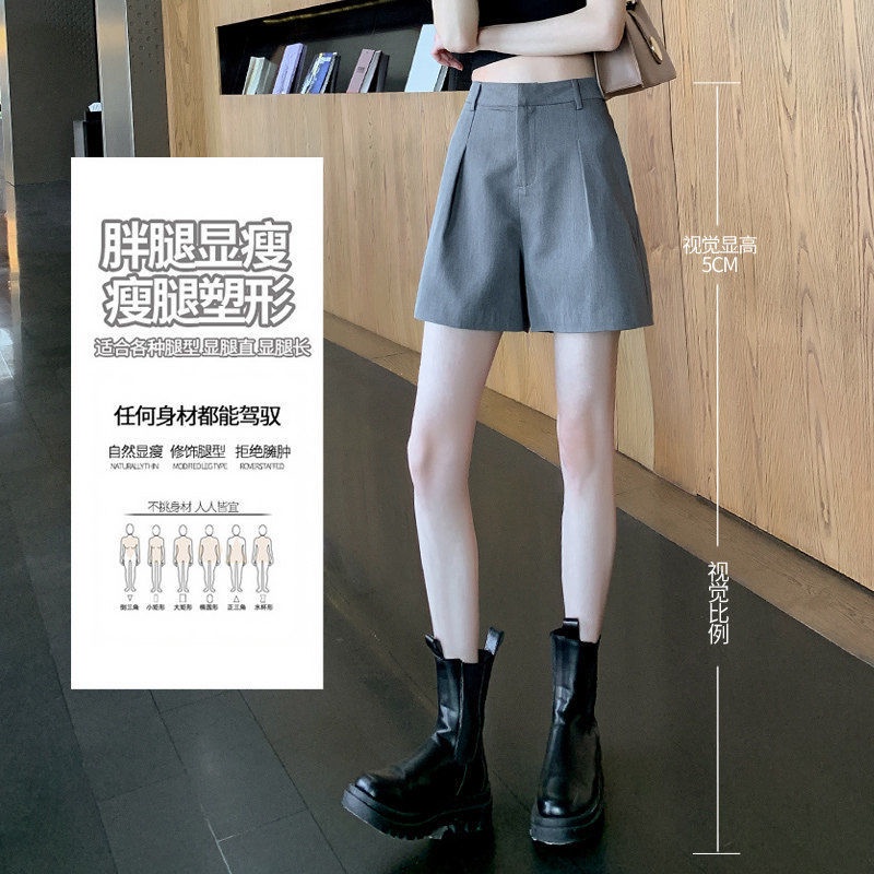 Quần Short Thể Thao Màu Đen Lưng Cao Dáng Chữ a Thời Trang Mùa Hè 2023 Cho Nữ