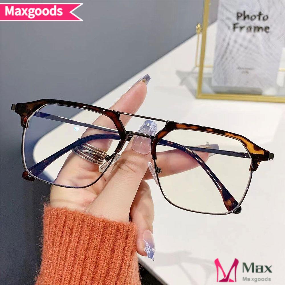 MAXG Mắt Kính Chống Ánh Sáng Xanh Siêu Nhẹ Tiện Dụng Cho Văn Phòng