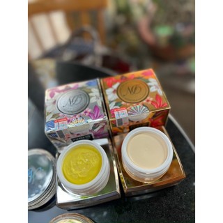 Bộ Kem Face Serum Demejine Hàn Quốc Chính Hãng