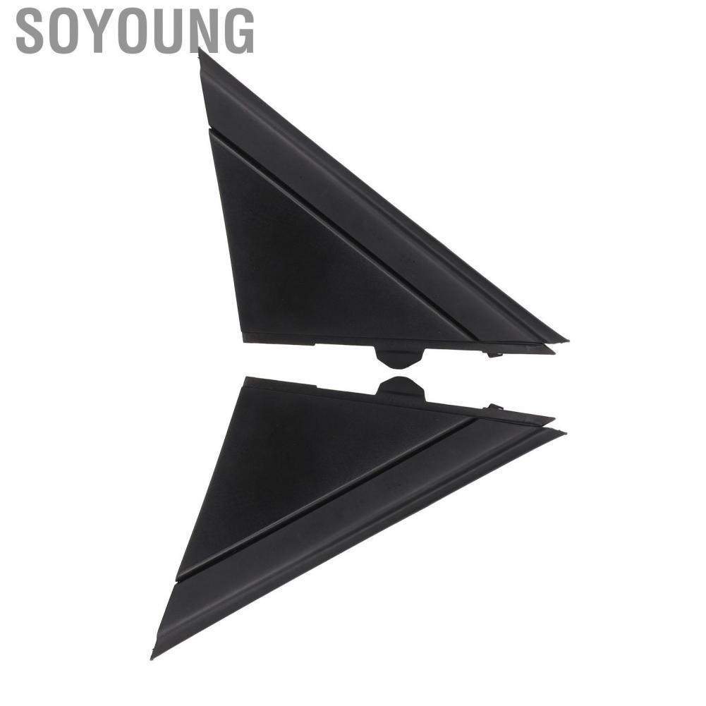 Soyoung Pair Door Mirror Flag Cover 1SH17KX7AA Left Right Black Decoration for FIAT 500 2012 2013 2014 2015 2016 2017 Side View