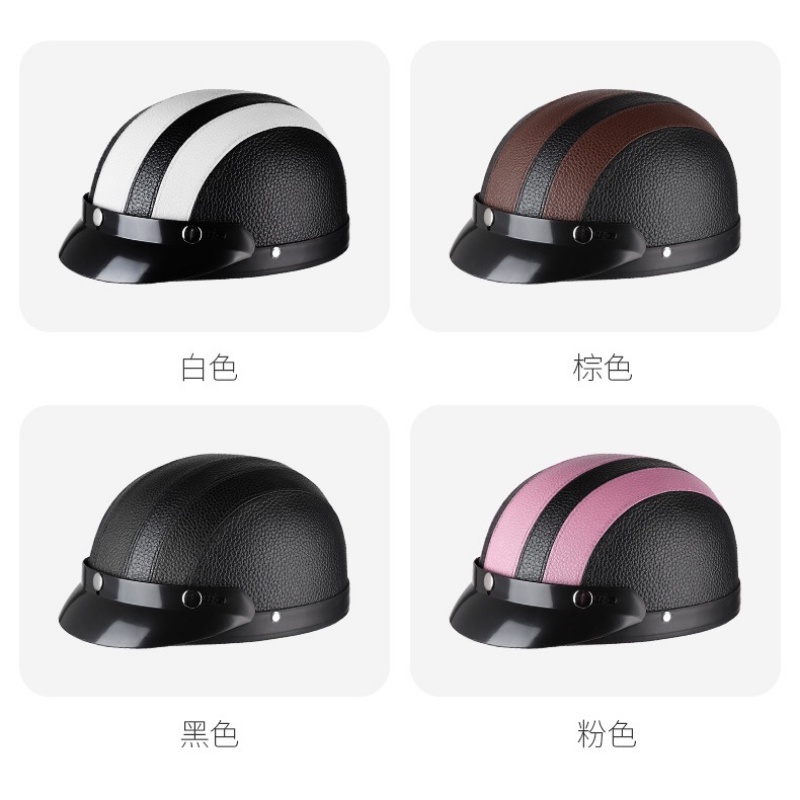 Mũ Bảo Hiểm Da PU Phong Cách Retro Mùa Hè Cho Nam Nữ