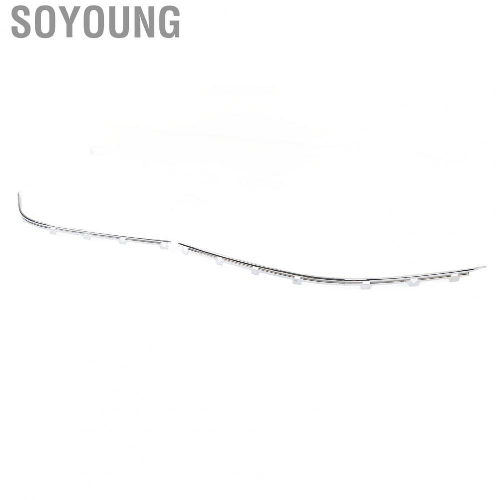 Soyoung Front Bumper Moulding Chrome Trim  Stylish Durable  Impact 51118226562 for 5 Series E39