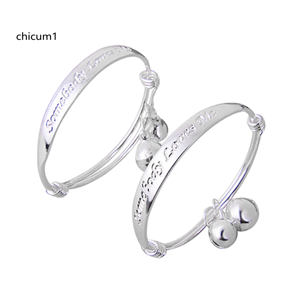 Set 2 Vòng Tay Mạ Bạc Đính Chuông Xinh Xắn Cho Bé