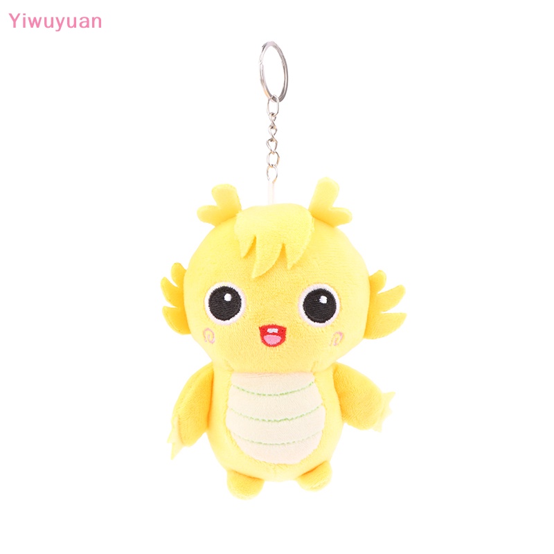 Móc Khóa Hình Khủng Long Nhồi Bông Đáng Yêu Mới