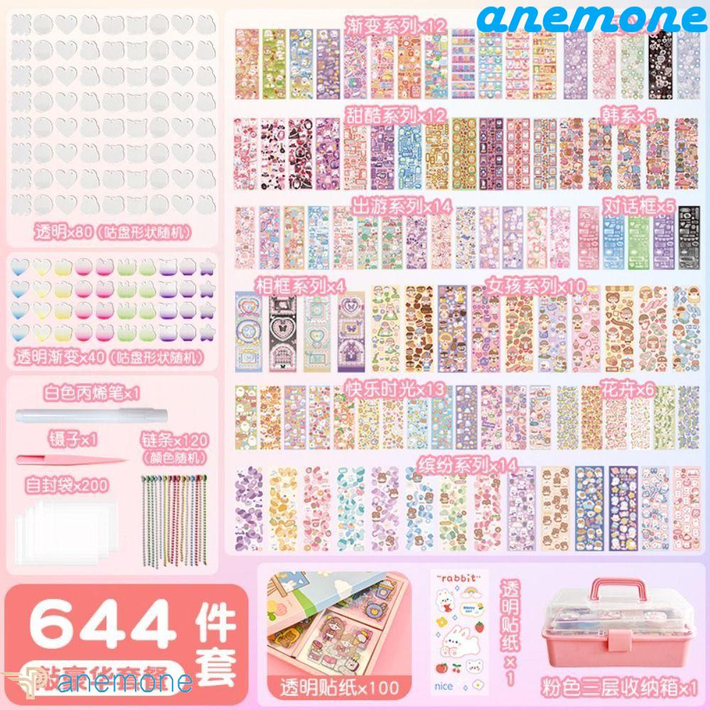 ANEMONE Bộ Thẻ Dán Hình Guka Hạnh Phúc Cho Bé Làm Thủ Công DIY