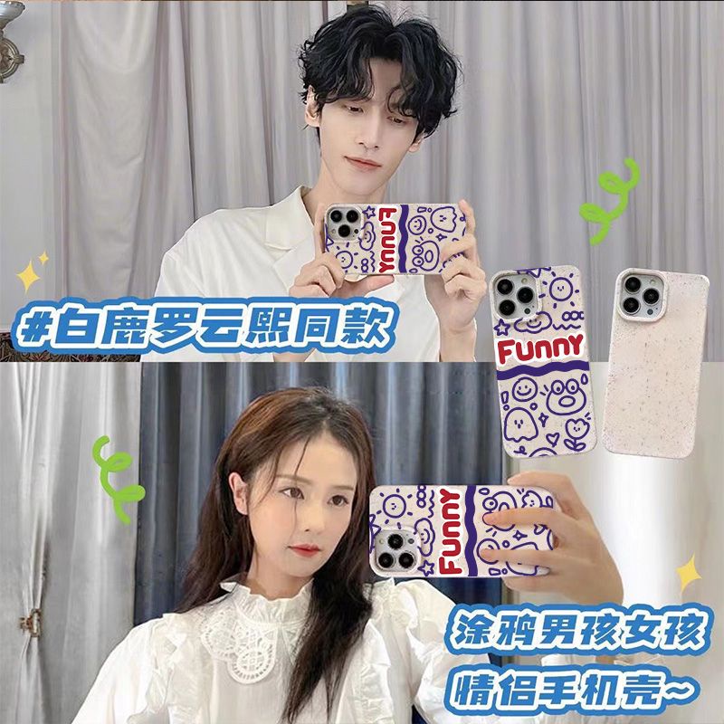 Ốp Điện Thoại Mềm Chống Sốc Họa Tiết Graffiti Đơn Giản Cho Iphone 1114pro 12 13 8p7 AO2E