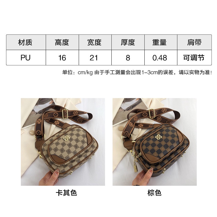 Túi Xách Đeo Vai Kiểu Vuông Nhỏ In Hình Máy Ảnh Thời Trang Nữ 2023