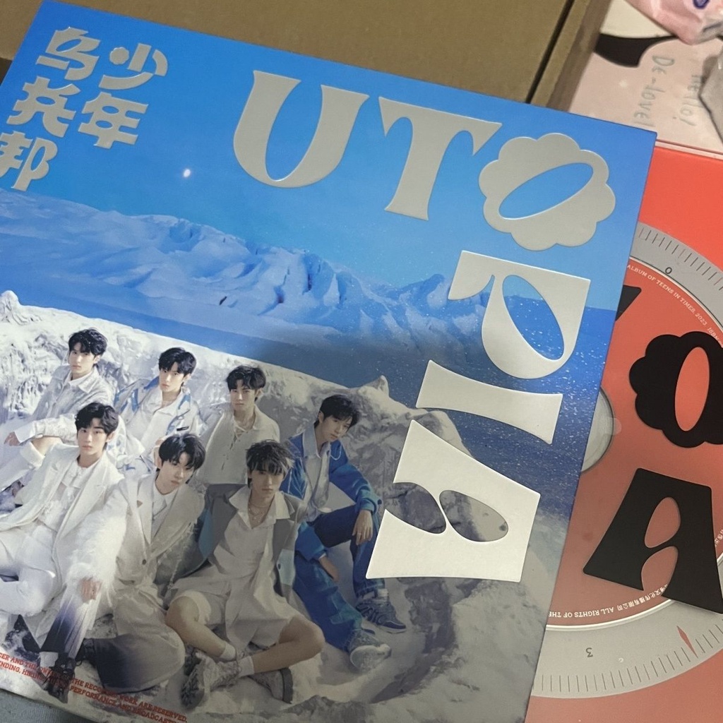 Tnt Times Youth League 2 Special Utopia , Nhìn Chi Tiết Trước Khi Đặt Hàng