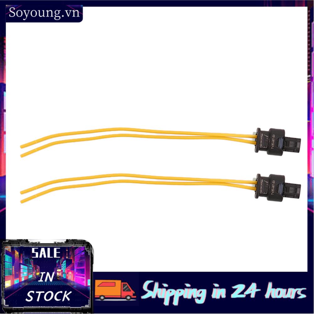 Soyoung 2Pcs ABS Connector Wiring Pigtail Replacement For Cls550 W218  Daytime