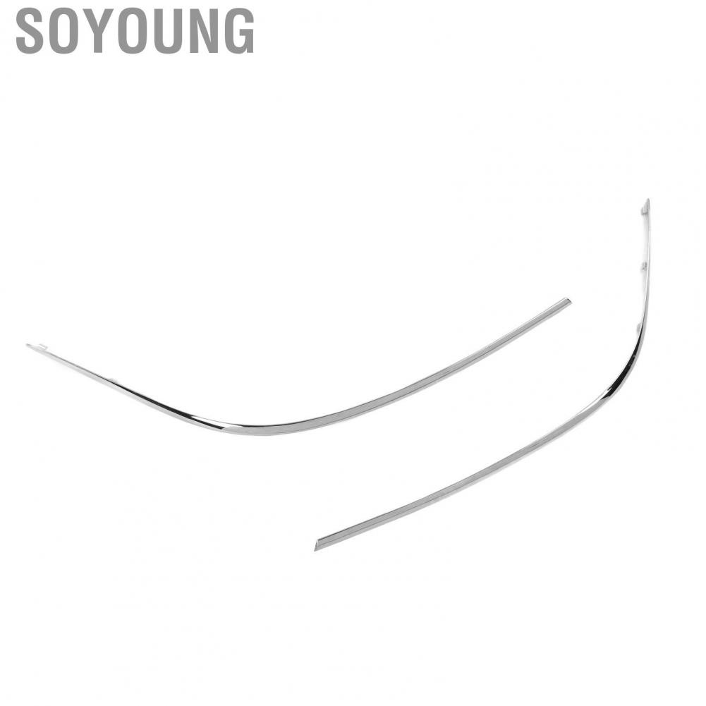 Soyoung 2218850121  Scratch Resistant Front Bumper Outer Molding Trim for S350 S400 S550