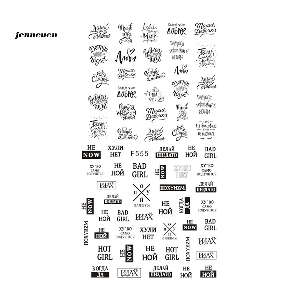 Miếng Dán Móng Tay 3D Siêu Mỏng In Chữ Tiếng Anh / Động Vật / Lá / Trá