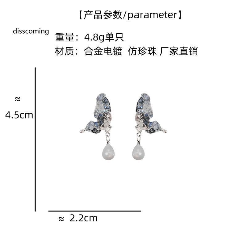 Áo Thun SL SL SL SL SL SL SL| Bông Tai Hình Giọt Nước Đính Ngọc Trai Và Pha Lê Lấp Lánh Thời Trang Cho Nữ