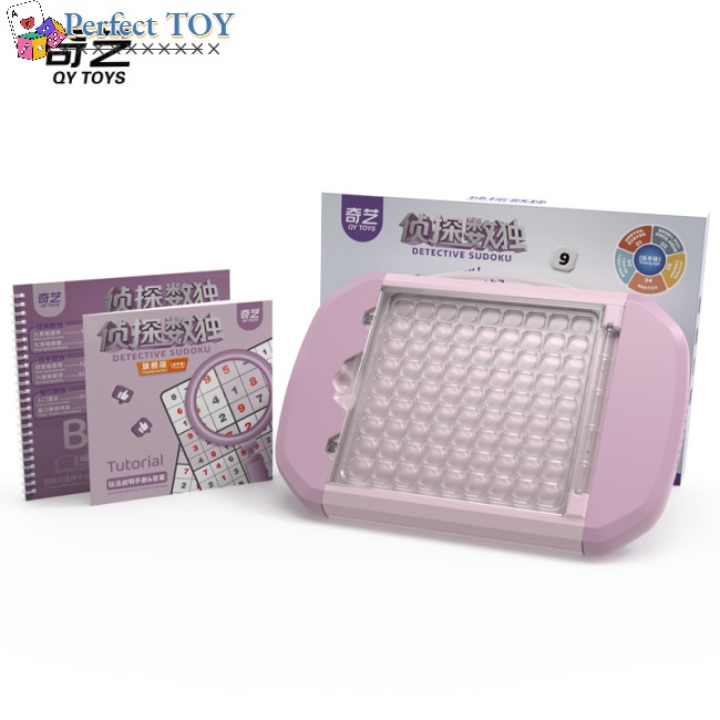 Đồ Chơi Khối Rubik Hình Thám Tử Sudoku Giáo Dục Cho Bé