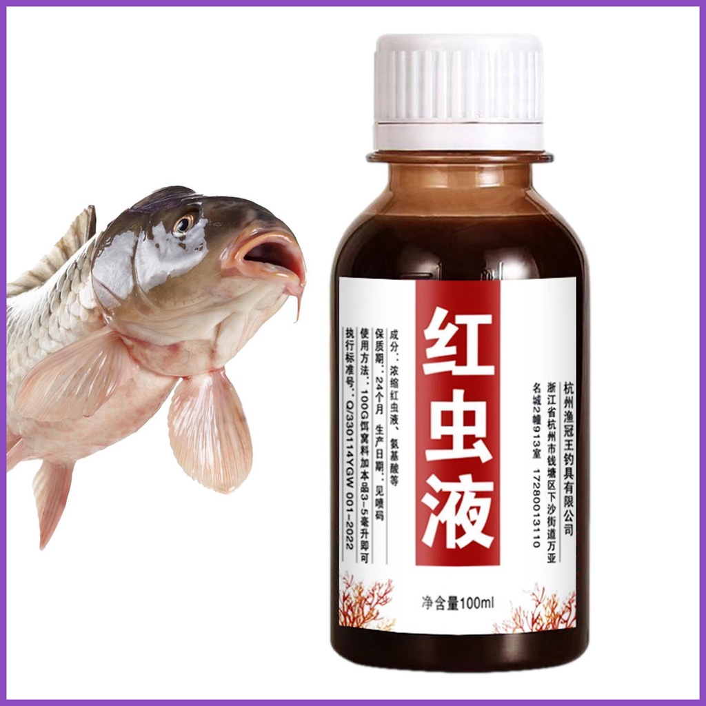 Mồi Câu Cá Dạng Lỏng Hình Giun Đỏ 100ml