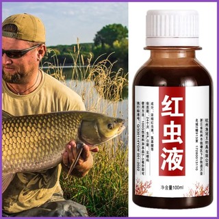 Mồi Câu Cá Dạng Lỏng Hình Giun Đỏ 100ml