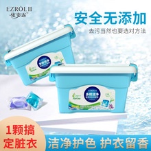 Kem Tẩy Lông Hankey Dịu Nhẹ Không Gây Kích Ứng Cho Vùng Da Dưới Cánh Tay / Chân