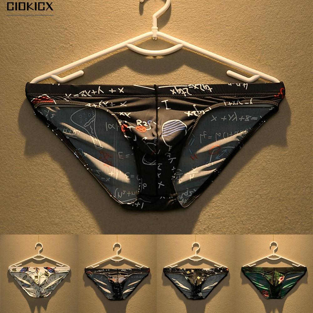 Quần lót quần lót bikini trunks bulge pouch ice silk knickers thấp eo nam