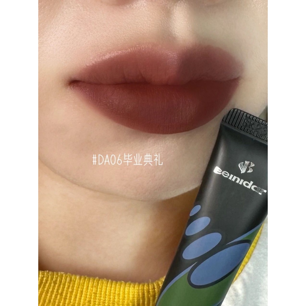 Son Môi beinidar 12g Màu Lì Không Dễ Phai Không Khô Môi