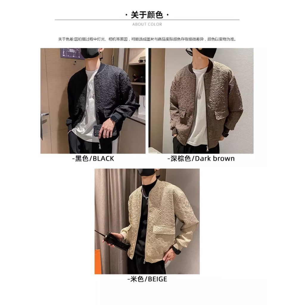 Áo Khoác Bóng Chày Nam Thời Trang