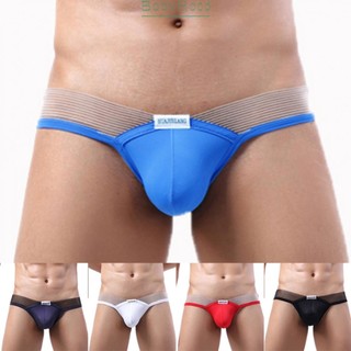 Underwear Slight Stretch Solid Color Breathable Briefs Casual Colorblock#BBHOOD