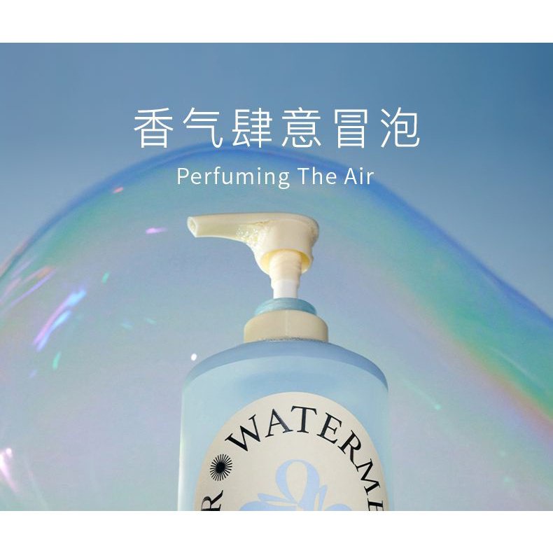 Gel Tắm Axit Trái Cây Dưỡng Ẩm Lâu Trôi Làm Sạch Da Mềm Mịn Dành Cho Nam Và Nữ