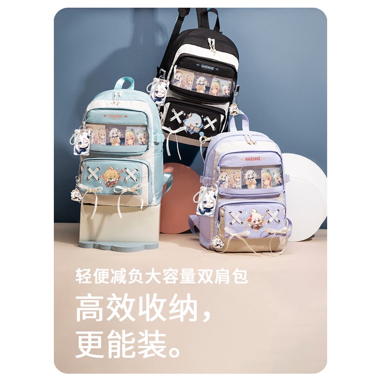 Genshin Impact 2023 new junior high school girls backpack Xiao simple shoulder bag elementary school students third to sixth grade large capacity schoolbag