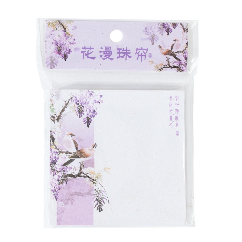 Nhàn nhã hồ bơi hoa mùa thu phong cách đồng quê ghi chú sách phong cách cổ xưa hoa và chim văn bản học sinh viết ghi chú thông điệp cắt dán tài liệu 100 tờ