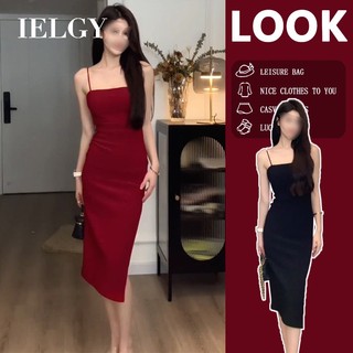 IELGY Sling Dress Nữ Mùa Hè Gia Vị Bé Gái Eo Thắt Lưng Gợi Cảm Chặt Giảm Béo Vỏ Đầm