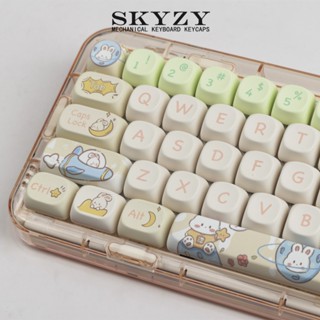 Space Bunny Keycaps MOA Profile Hoạt Hình Thỏ PBT Dye Sub Bàn Phím Cơ Keycap