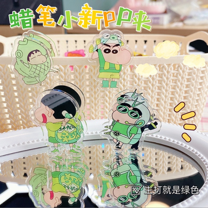 Kẹp Giữ Giấy Ghi Chú Bằng Acrylic In Hoạt Hình Cậu Bé Bút Chì Shin-Chan