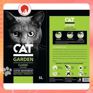 [ Bán sỉ ] CÁT VỆ SINH CHO MÈO cát garden quy cách 10lit