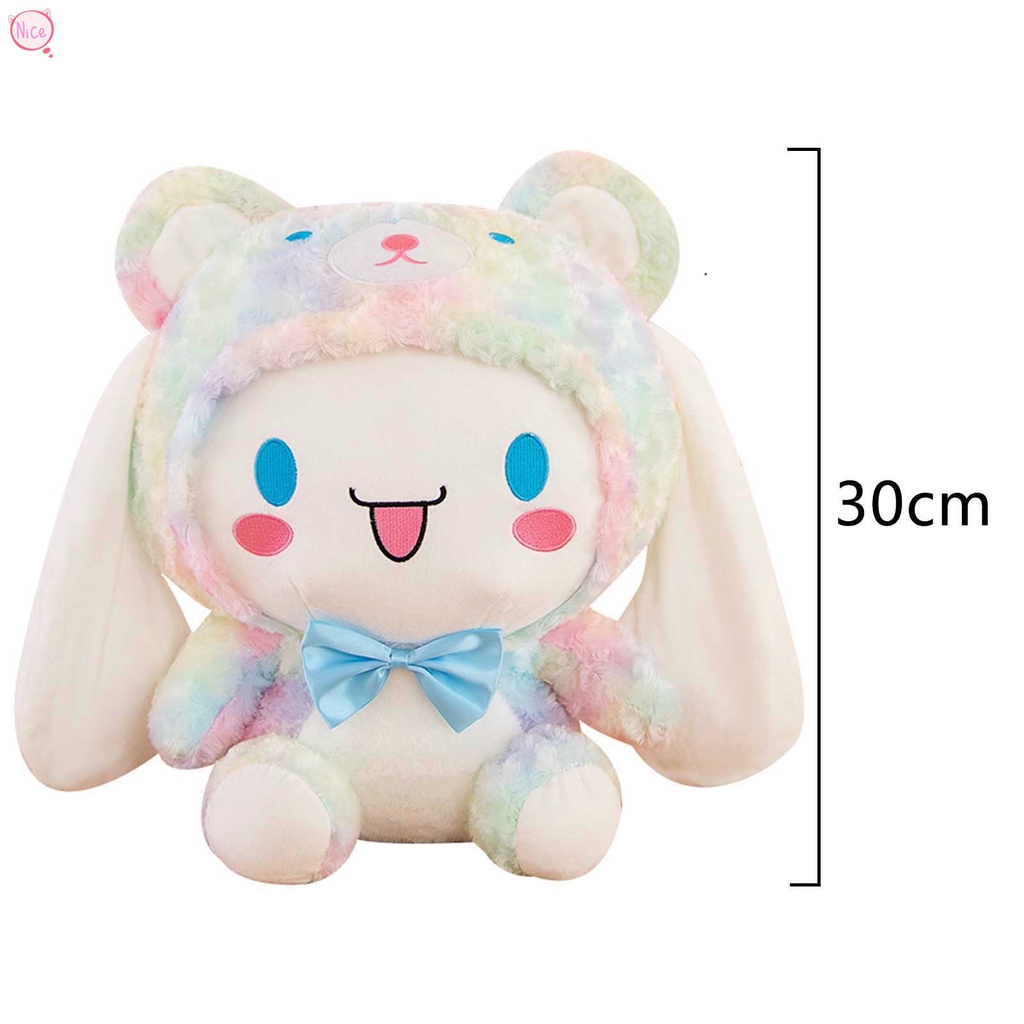 Dễ thương cinnamoroll plush toy nhồi bông búp bê mềm mại thoải mái da-thân thiện đồ chơi sang trọng