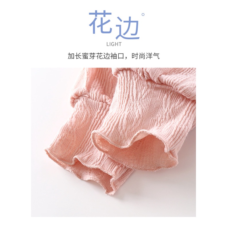 80-150cm Thời Trang Bé Gái Mật Ong Giá Treo Ren Cổ Áo Thu Đông Phong Cách Mới Trẻ Em Jacquard Dài Tay Áo Thun Trung Nhỏ Trẻ Em