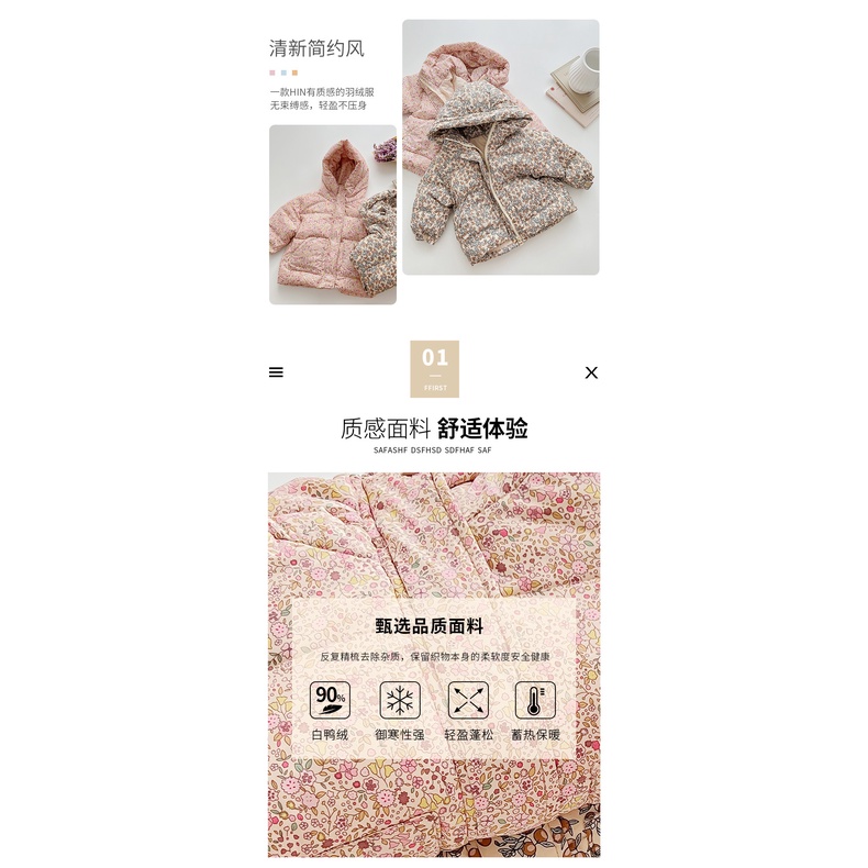 Áo Khoác Mùa Đông Phong Cách Hàn Quốc 2023 Dễ Thương Cho Bé Gái