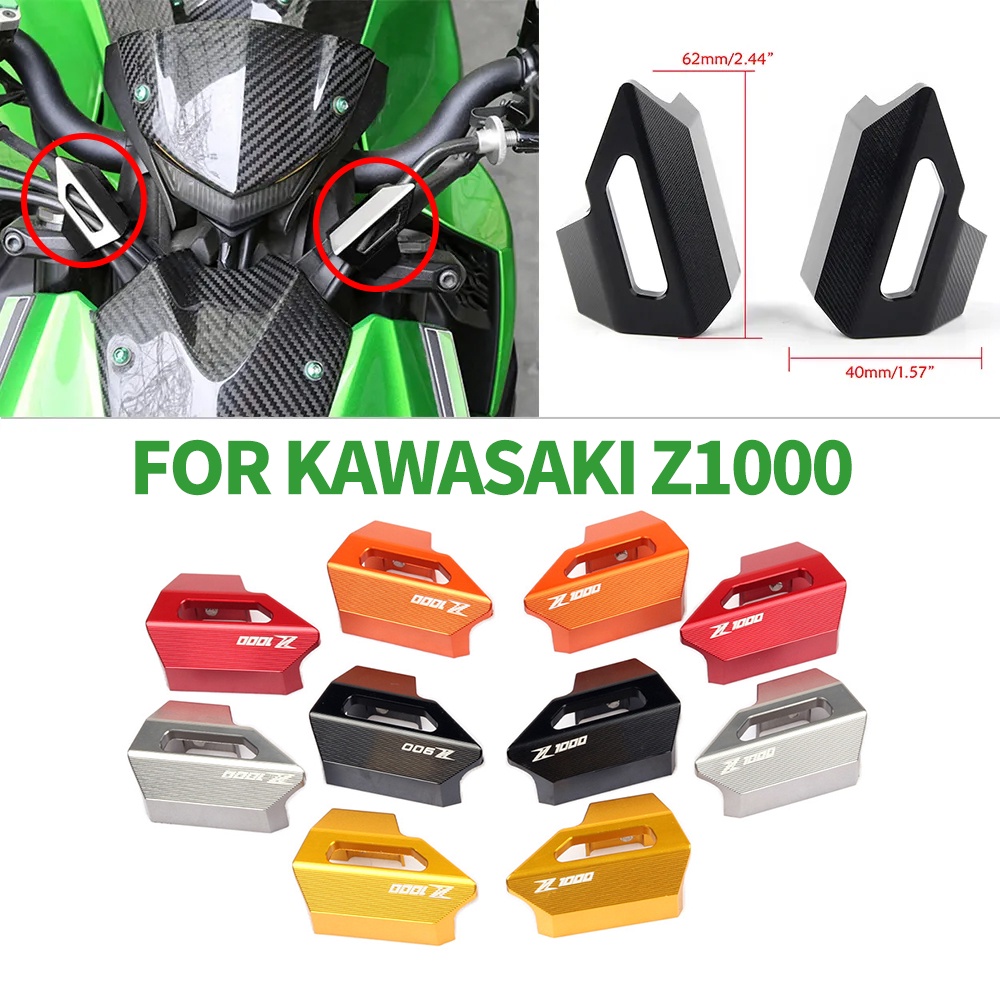Xe Máy Phanh Trước Ly Hợp Dòng Ống Kẹp Giá Đỡ Kawasaki Z 1000 Z1000 2010 2011 2012 2013 2014 2015 20
