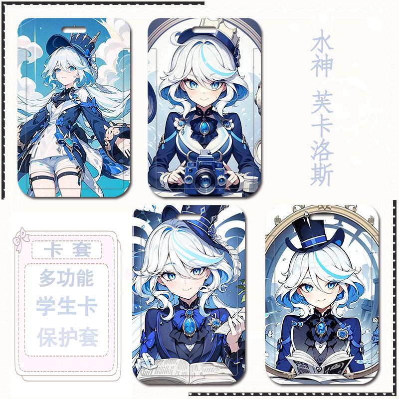 Phim hoạt hình anime genshin impact focalors thẻ tàu điện ngầm thẻ bảo vệ thẻ xe buýt thẻ kiểm soát ra vào thẻ ăn uống có dây treo