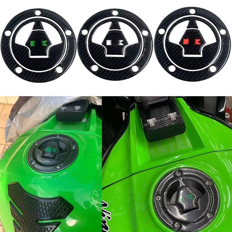 Đối với kawasaki 650r z1000 z800 z750 z250 zx6r zx10r zx12r zx14r zx636 zzr1400 nắp bình xăng xe máy