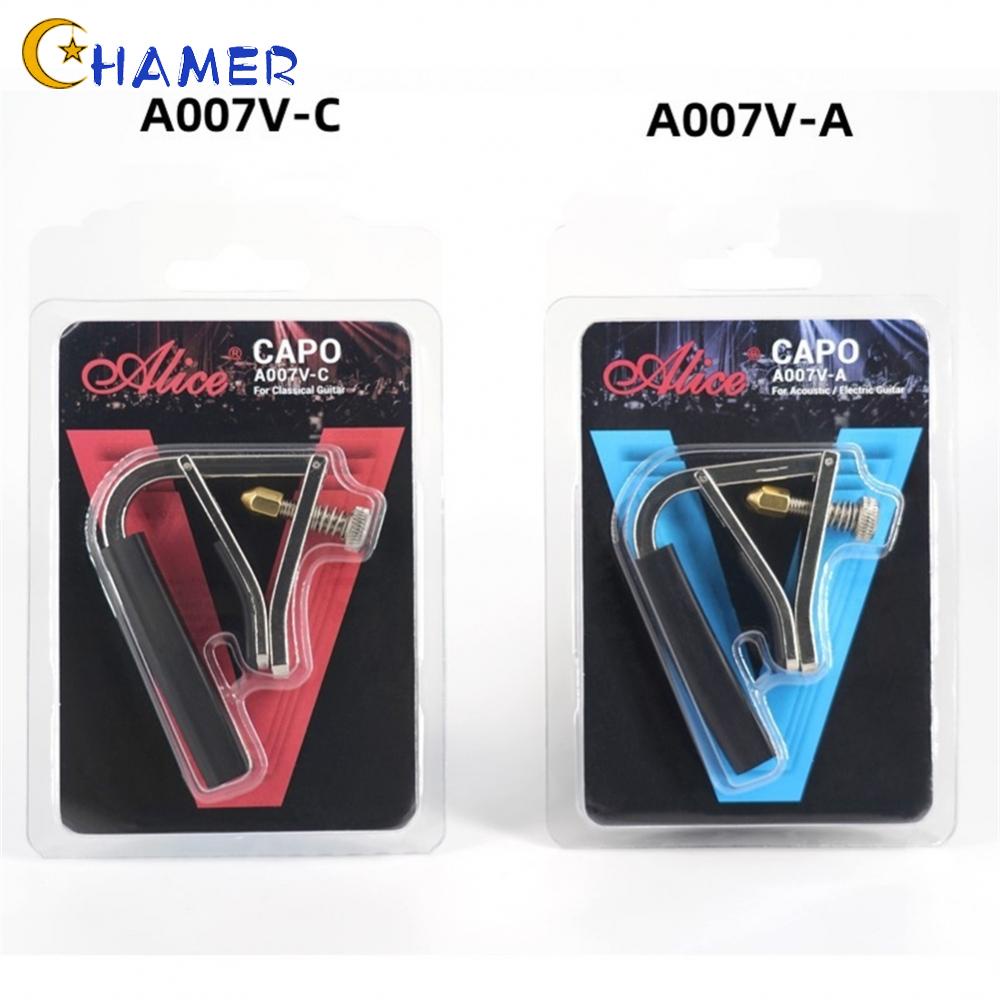 Guitar capo 70g a007v-a a007v-c alice guitar thép không gỉ capo classic