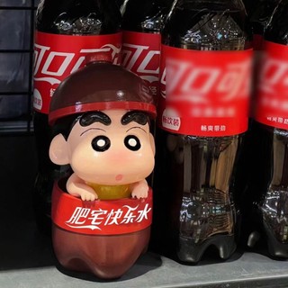 Ter Mô Hình Búp Bê shin-chan Cậu Bé Bút Chì shin-chan Ngộ Nghĩnh