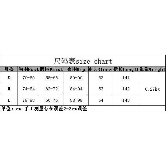 Phụ nữ sexy off shoulder mesh patchwork pleated sheath long dress