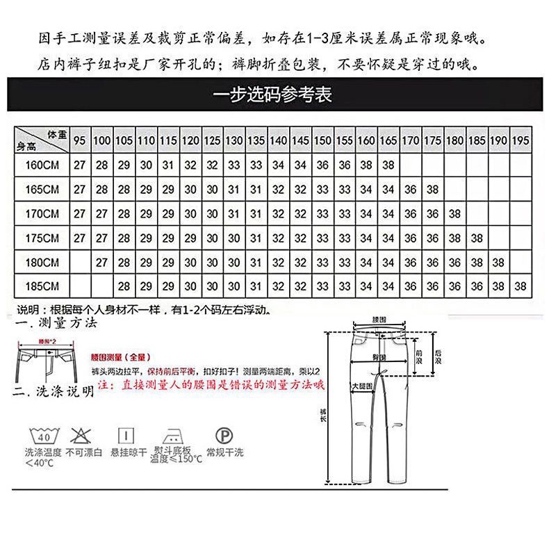 Hàng Bán Chạy Quần Jean Xám Xanh Lam Phong Cách Mới Cao Cấp Dễ Phối Đồ Đường Phố Cho Nam
