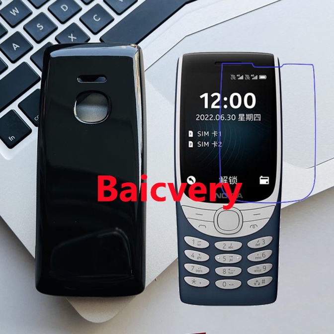 Ốp Điện Thoại TPU Mềm Kèm Kính Cường Lực Bảo Vệ Màn Hình Cho Nokia 8210 2022