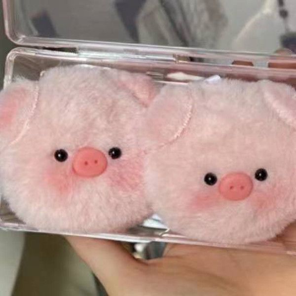 Móc Khóa Heo Hồng Nhồi Bông Dễ Thương