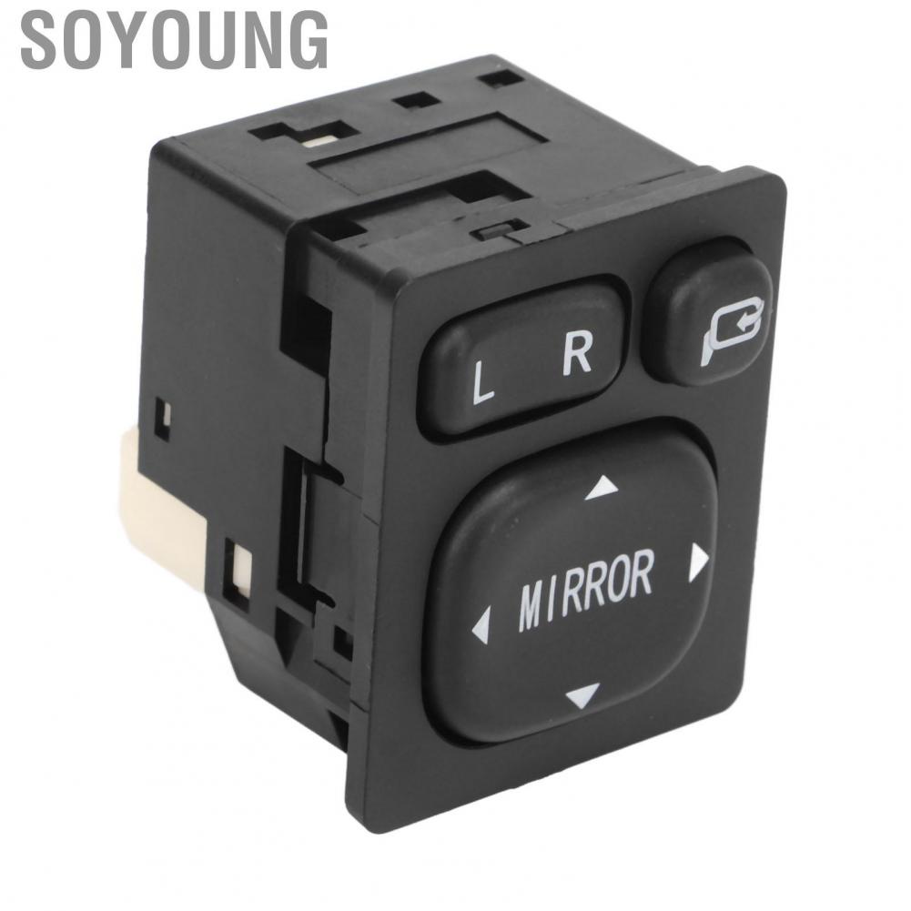 Soyoung Rear View Mirror Folding Control Switch  Durable High Precision 84872‑52040 Easy To Install Perfect Fit Door for Car