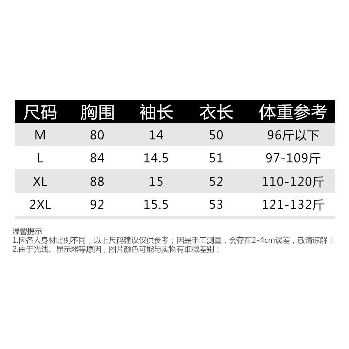 Áo Thun Tay Ngắn Mùa Hè 2023 Phong Cách Hàn Quốc Gợi Cảm Cho Nữ