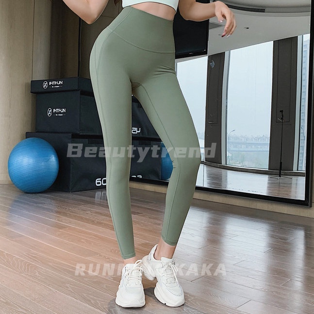 Quần Tập Yoga Lưng Cao Ôm Dáng Co Giãn Tốt Thời Trang Cho Nữ