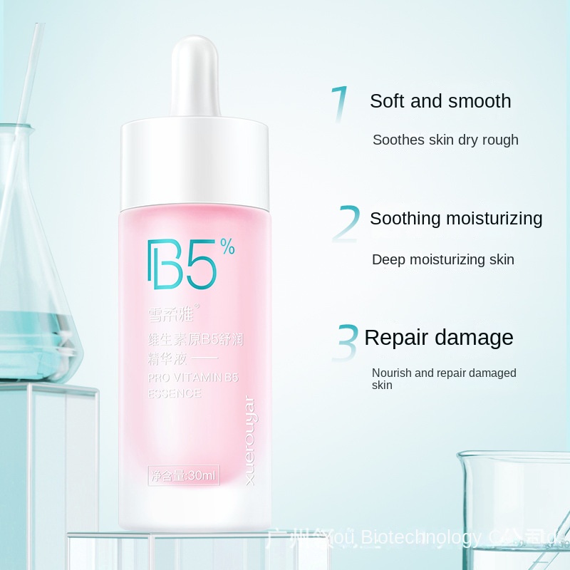 Serum Kerasys B5 Chứa Axit Hyaluronic Và Vitamin Giúp Dưỡng Ẩm Hiệu Quả